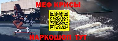 гидропоника Ипатово
