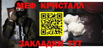 гидропоника Ипатово