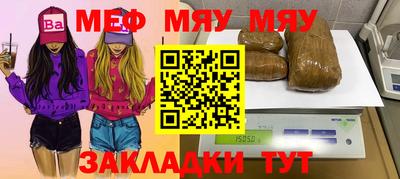 гидропоника Ипатово