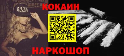 а пвп мука Ирбит