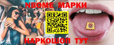 гашишное масло Заводоуковск
