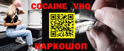 гидропоника Ипатово