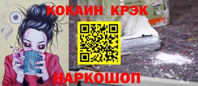 ECSTASY Изобильный