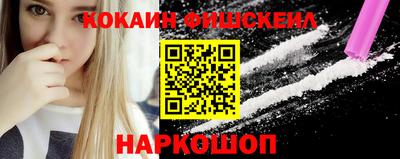 гидропоника Ипатово