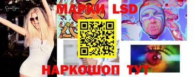 гидропоника Ипатово