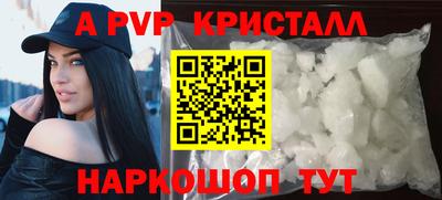 гидропоника Ипатово