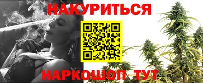 гидропоника Ипатово