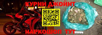 а пвп мука Ирбит