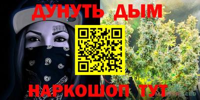 а пвп мука Ирбит