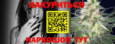 гидропоника Ипатово