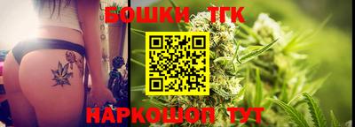 а пвп мука Ирбит