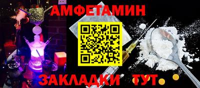 гидропоника Ипатово