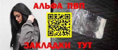 гидропоника Ипатово