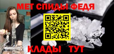 ECSTASY Изобильный