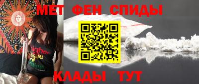 гидропоника Ипатово
