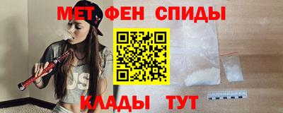 ECSTASY Изобильный