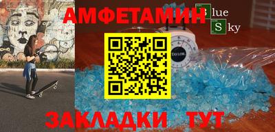 ECSTASY Изобильный