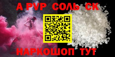 ECSTASY Изобильный