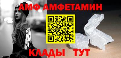 ECSTASY Изобильный