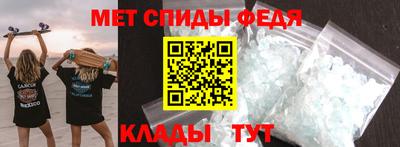 а пвп мука Ирбит