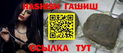 а пвп мука Ирбит