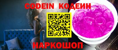 ECSTASY Изобильный