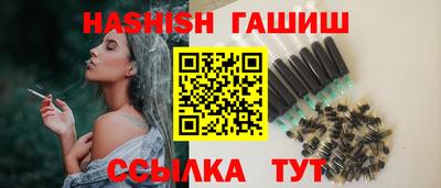 а пвп мука Ирбит