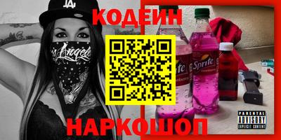 а пвп мука Ирбит