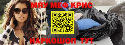 гидропоника Ипатово