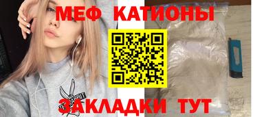 гидропоника Ипатово