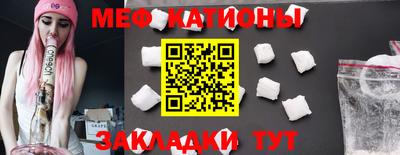 а пвп мука Ирбит
