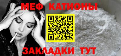 гидропоника Ипатово