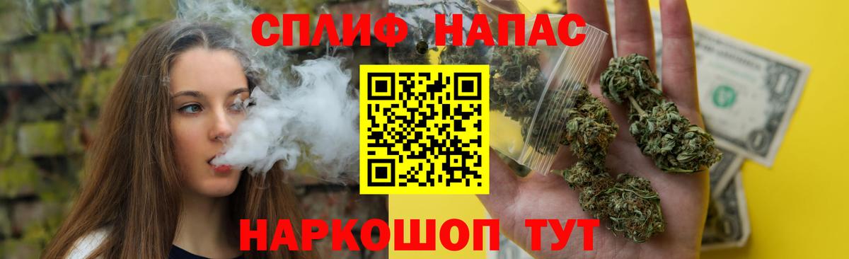 Конопля семена Долгопрудный